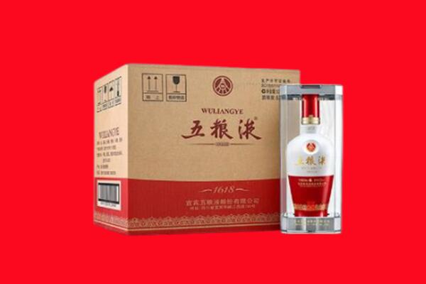 衡阳市回收五粮液