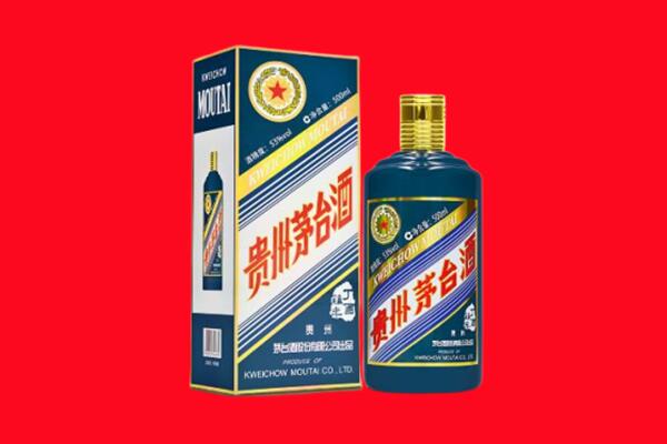衡阳市回收贵州茅台.jpg