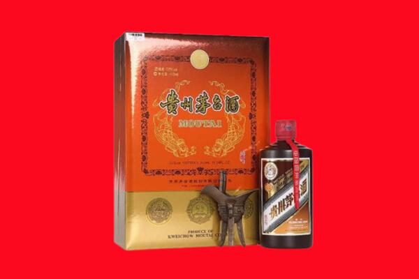 衡阳市回收30年茅台酒.jpg