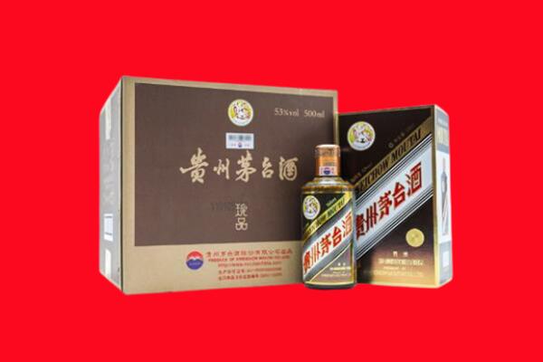 衡阳市回收50年茅台酒.jpg
