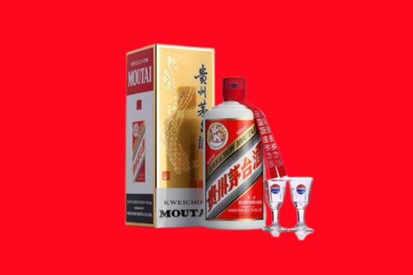 衡阳市回收贵州茅台酒